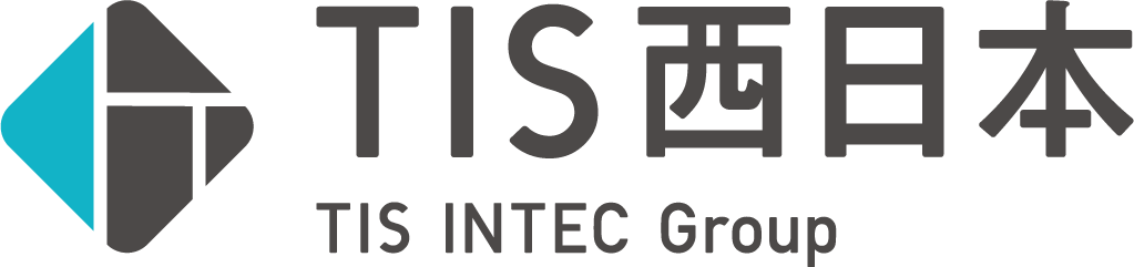 TIS西日本 TIS INTEC Group