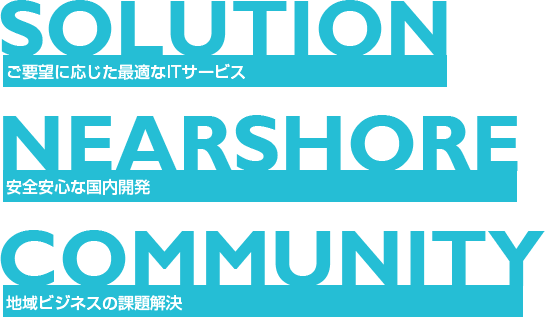 SOLUTION NEARSHORE COMMUNITY